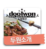 배너